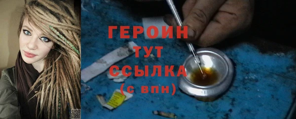 PSILOCYBIN Нягань