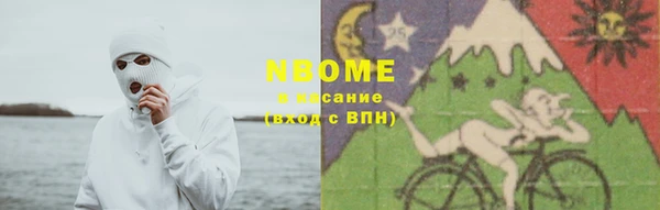 амф Алзамай