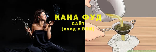 амф Алзамай