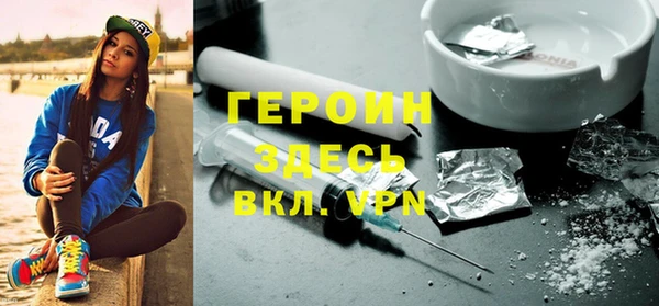 PSILOCYBIN Нягань