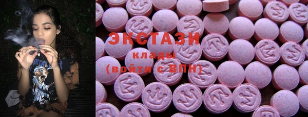 амф Алзамай