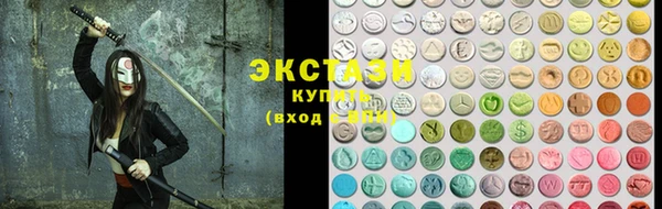 дмт Нязепетровск