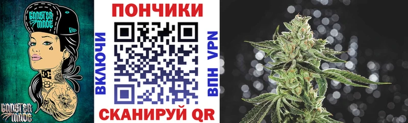 ссылка на мегу   Волгоград  Каннабис тримм 